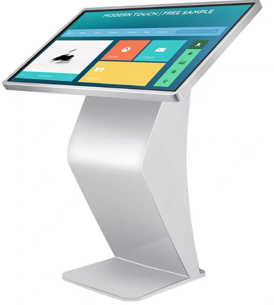 图书检索查询机