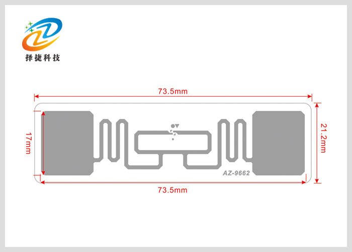 超高频易碎标签 AZ 9662 73*23mm -上海择捷智能科技有限公司