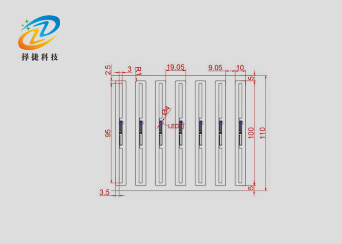 档案寻物超高频rfid亮灯标签ZJ10010-上海择捷智能科技有限公司