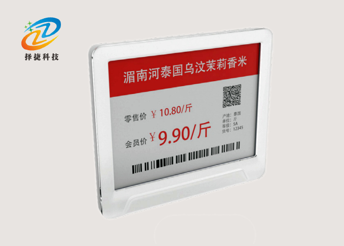 电子价签ZJ-ZW014C-上海择捷智能科技有限公司