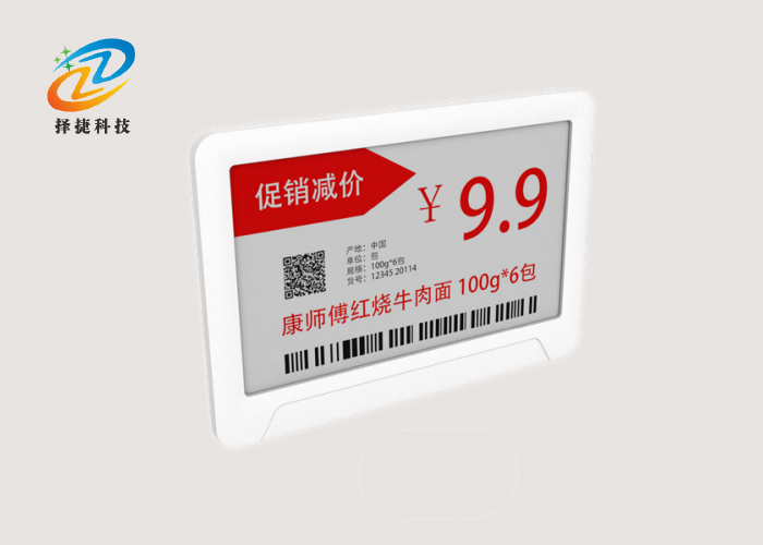 电子价签ZJ-ZW018C-上海择捷智能科技有限公司