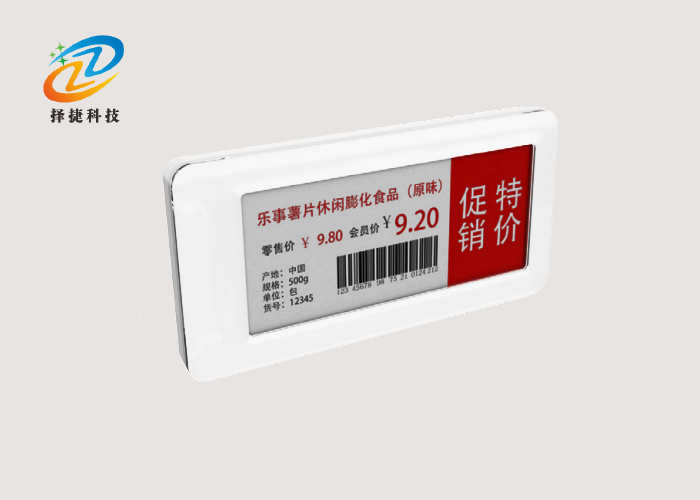 电子货架标签ZJ-ZW012C-上海择捷智能科技有限公司