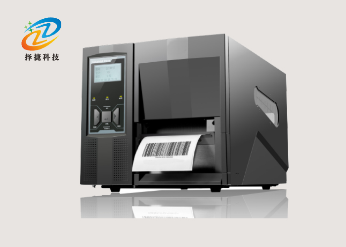 RFID工业条码打印机ZJX2000-203dpi—上海择捷智能科技有限公司