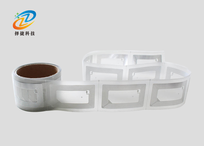Dry inlay高频 FM1108 76*45mm -上海择捷智能科技有限公司