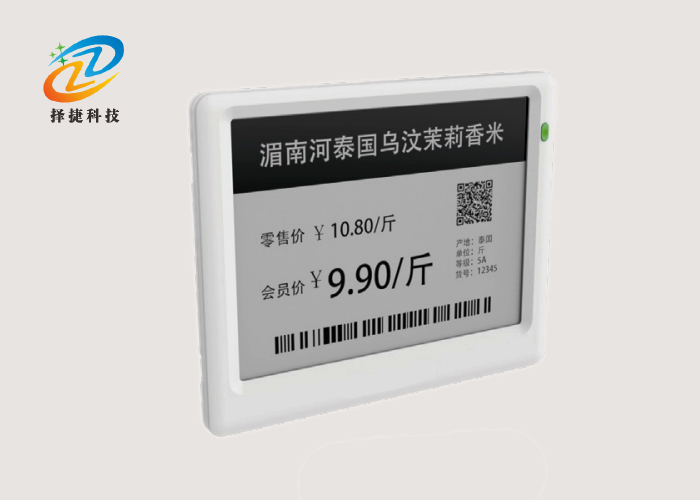 电子价签ZJ-ZW015A-上海择捷智能科技有限公司