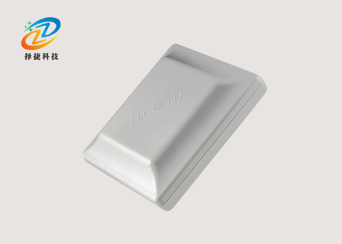 远距离R2000超高频一体机ZJ603-5DBI—上海择捷智能科技有限公司