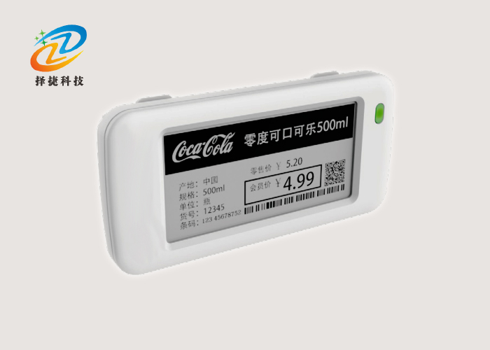 电子货架标签ZJ-ZW03A-HD-上海择捷智能科技有限公司