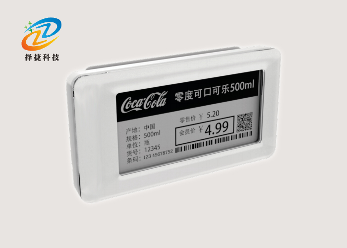 电子货架标签ZJ-ZW06A-HD-上海择捷智能科技有限公司