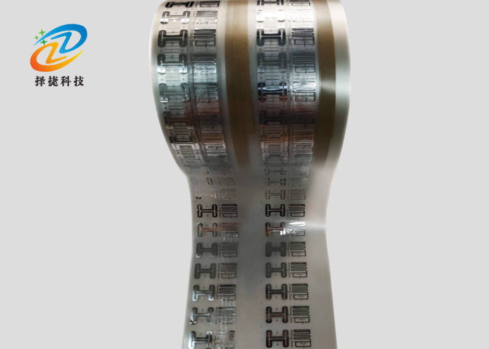 超高频Wet inlay RFID防伪标签 ZJ0101 38*18mm -上海择捷智能科技有限公司