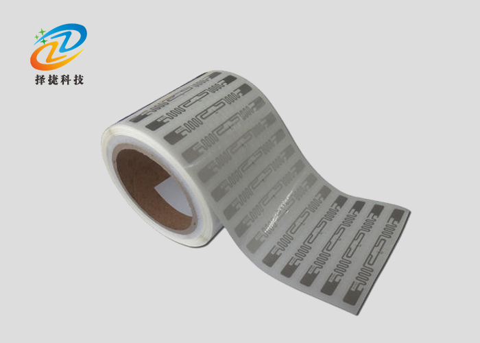 超高频Wet inlay电子标签AZ9640 94.8mm*8.15mm -上海择捷智能科技有限公司