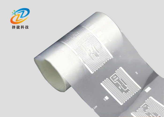 Dry inlay超高频 智能标签 AZ9629 25mm*25mm-上海择捷智能科技有限公司