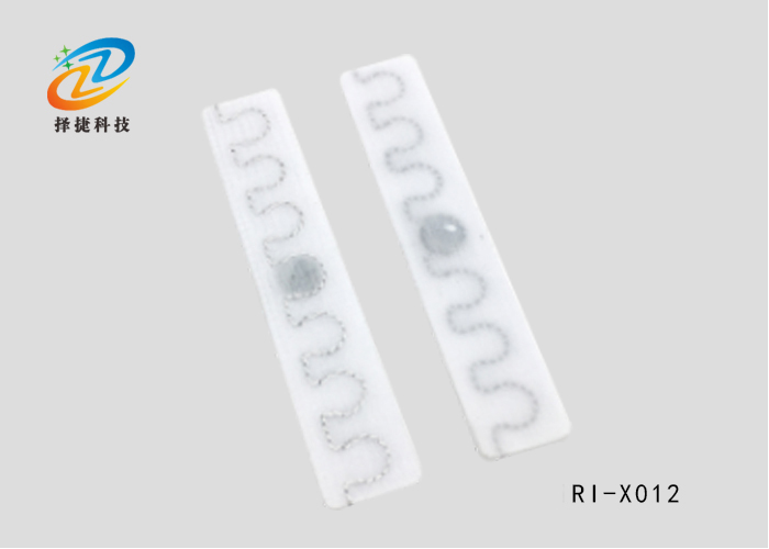UHF RFID 洗涤标签RI-X012 87*17mm-上海择捷智能科技有限公司