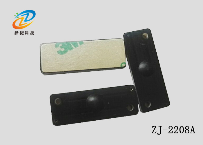 抗金属电子标签ZJ-2208A-上海择捷智能科技有限公司