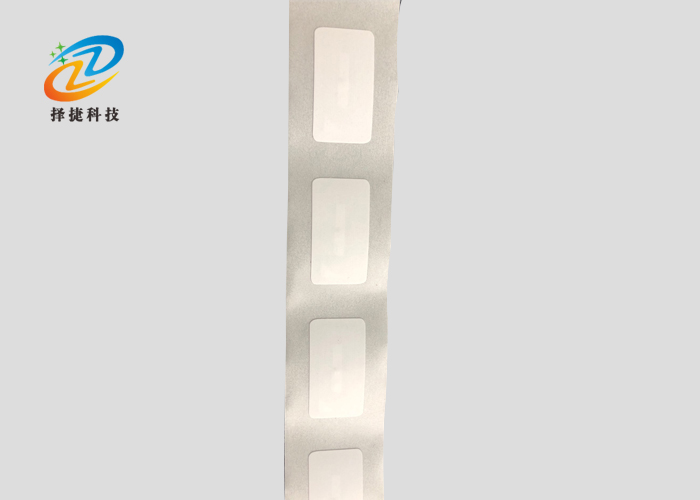 NFC标签 Ntag213 30mm*15mm -上海择捷智能科技有限公司