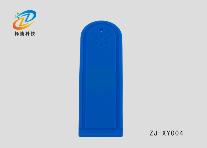 洗涤标签ZJ-XY004-上海择捷智能科技有限公司