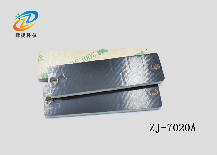抗金属电子标签ZJ-7020A-上海择捷智能科技有限公司