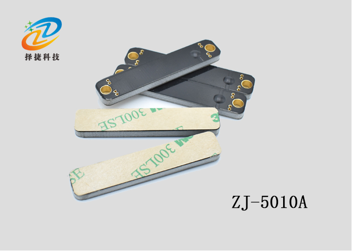 抗金属电子射频标签ZJ-5010A-上海择捷智能科技有限公司