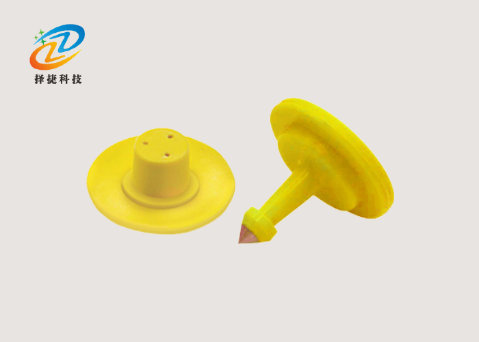 超高频耳标射频标签ZJDW20-UHF—上海择捷智能科技有限公司
