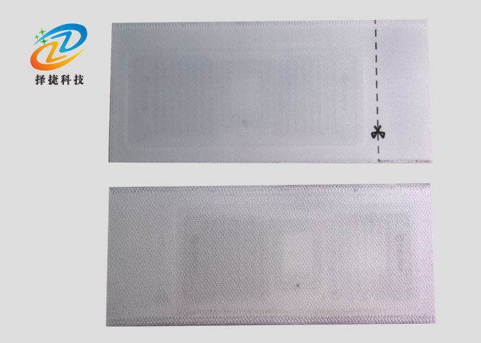 RFID缎带织唛服装标签ZJ5826-上海择捷智能科技有限公司