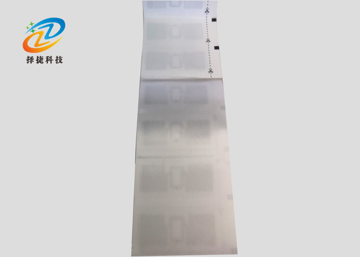 RFID缎带织唛服装标签ZJ5426-上海择捷智能科技有限公司