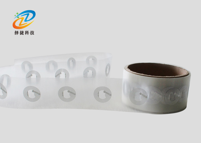 RFID防伪标签高频 Ntag 213 直径21mm -上海择捷智能科技有限公司