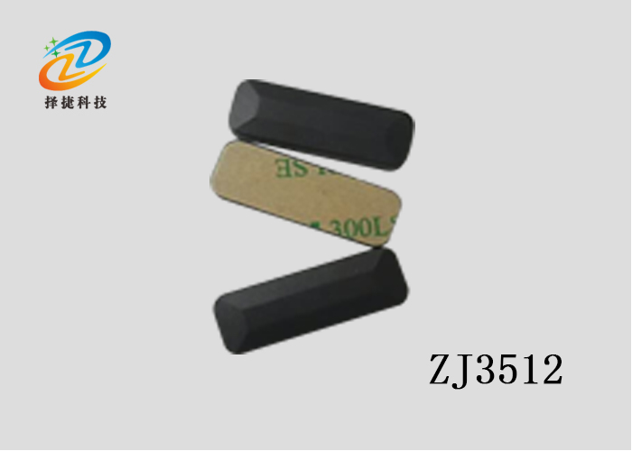 抗金属电子标签ZJ-3512-上海择捷智能科技有限公司