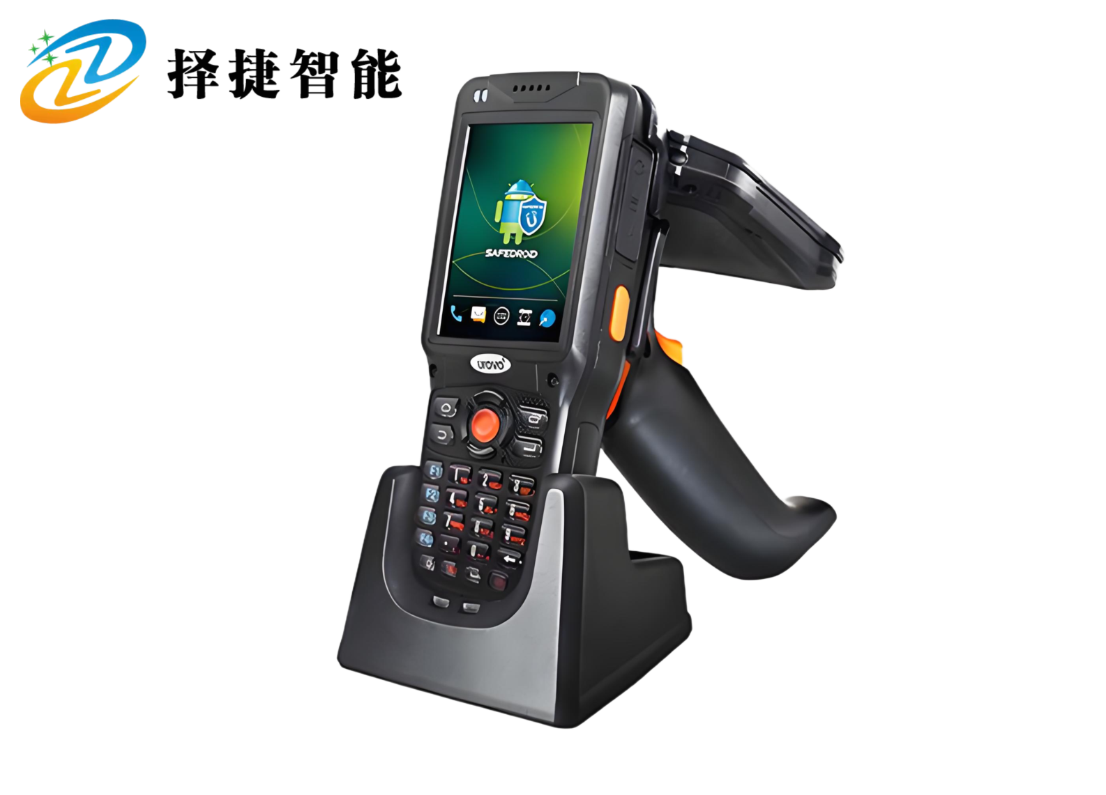 超高频手持机ZJ500RI（R2000模块）—上海择捷智能科技有限公司