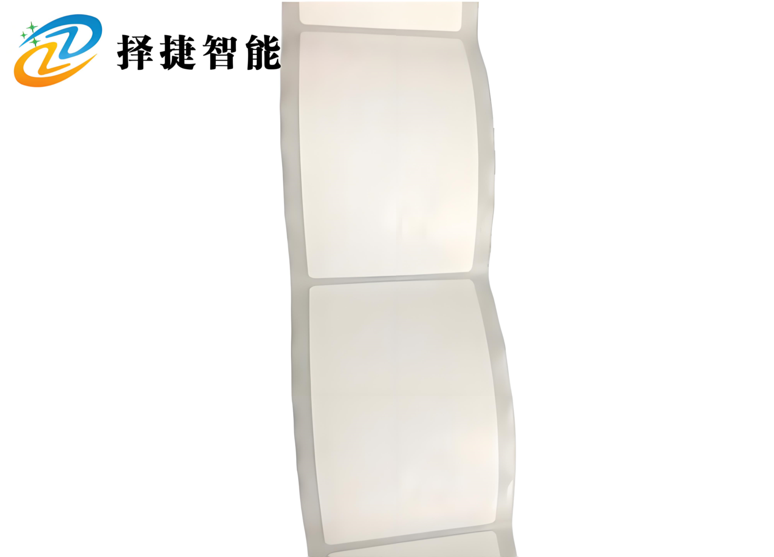 RFID高频空白纸[FM1108; 86*54mm]实拍展示图一