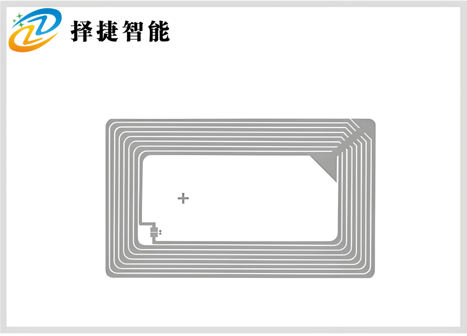RFID高频空白纸[FM1108; 86*54mm]剖析展示图二
