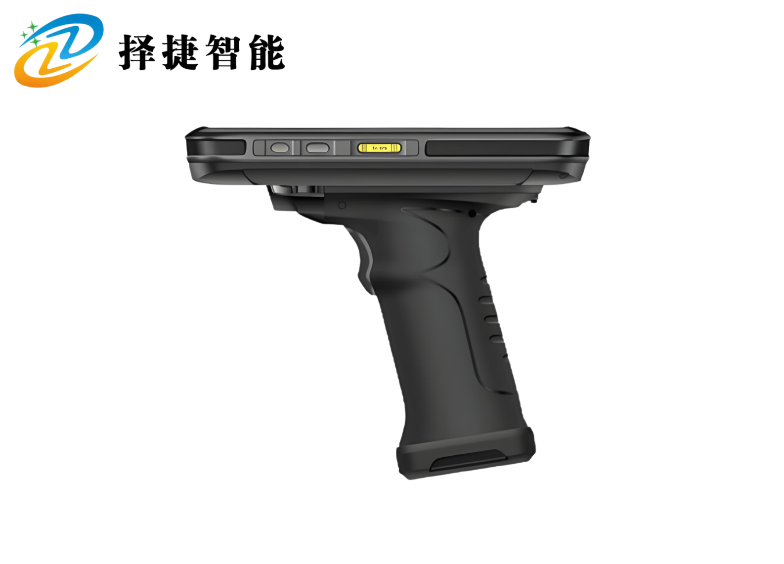 UHF手持机实拍展示图四