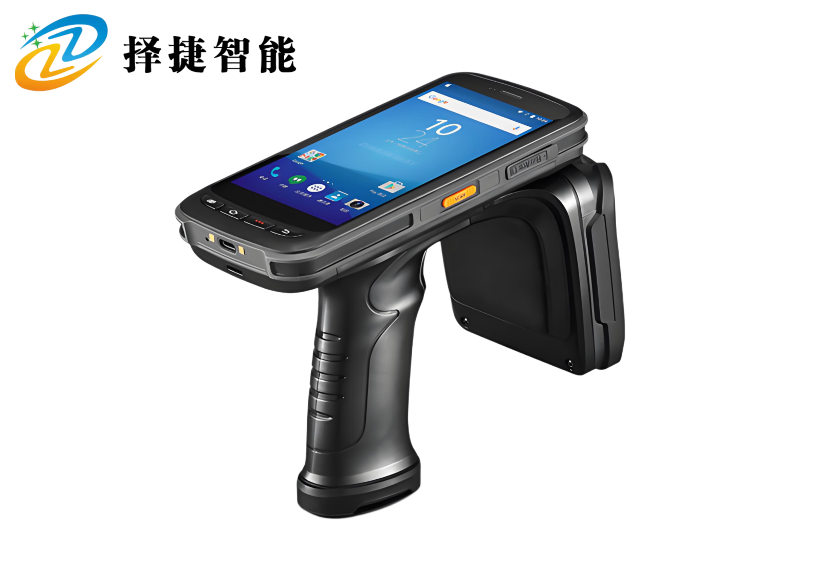 UHF手持机ZJ5001RI（R2000模块）—上海择捷智能科技有限公司