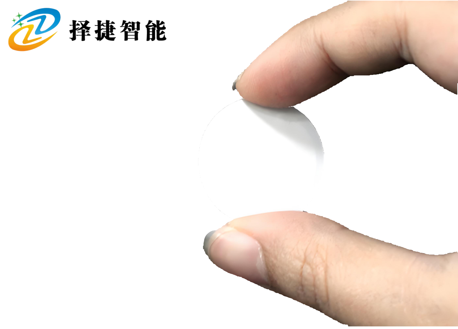 NFC标签 直径25mm产品实拍展示四