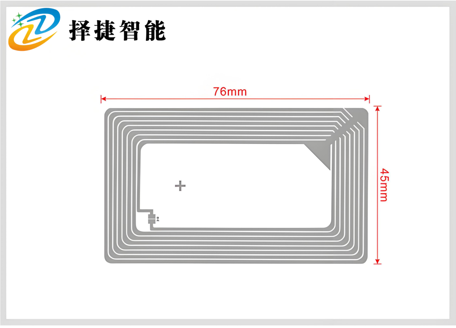 RFID高频空白纸[FM1108; 86*54mm]剖析展示图一