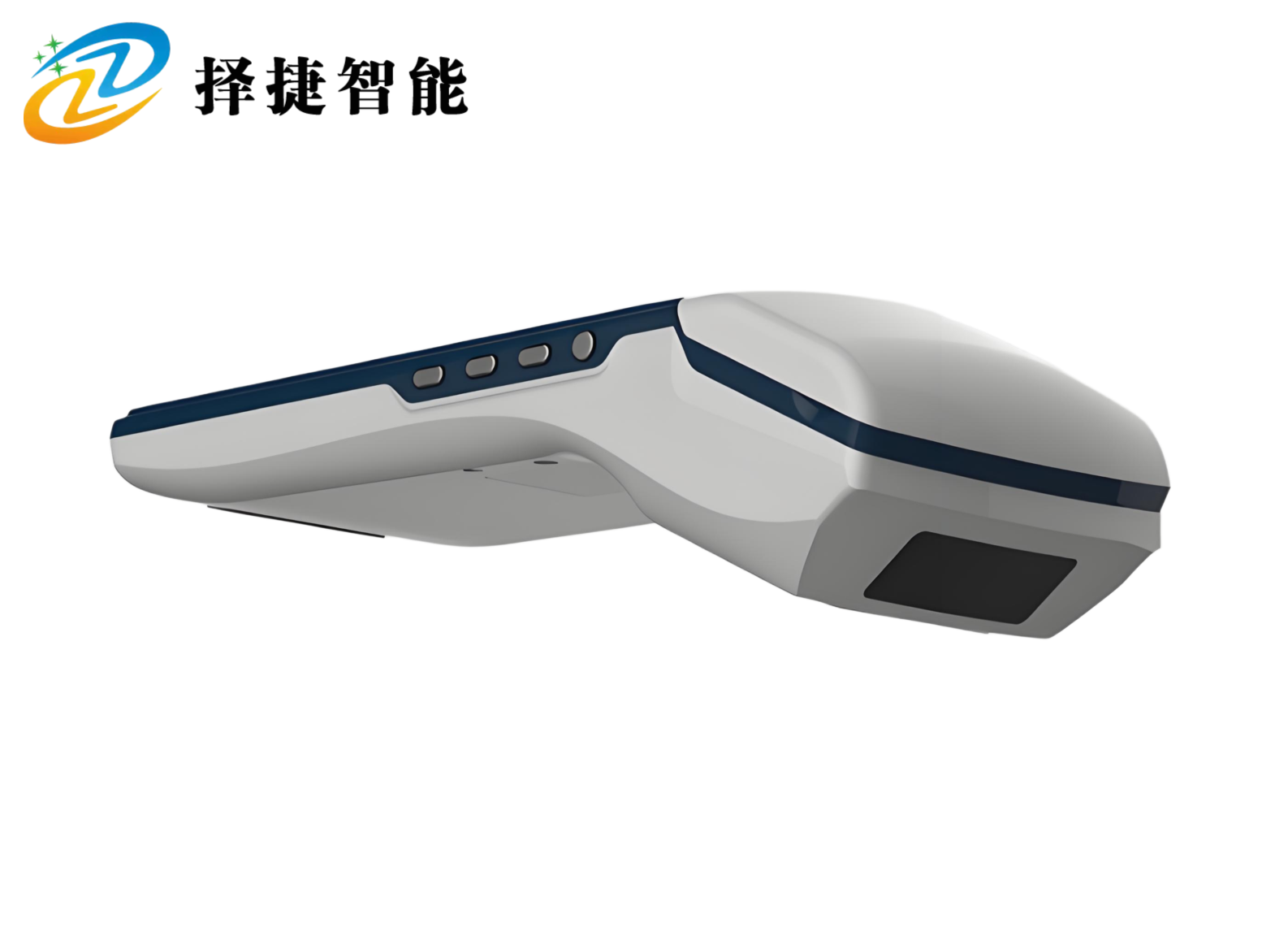 二维码手持机—上海择捷智能科技有限公司