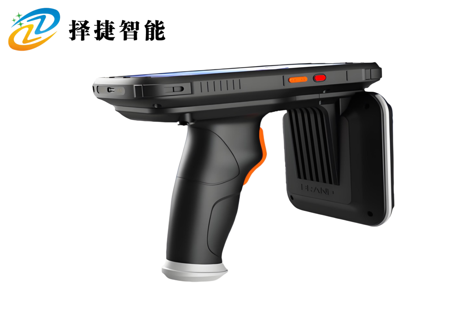 超高频手持机ZJ5005RI—上海择捷智能科技有限公司