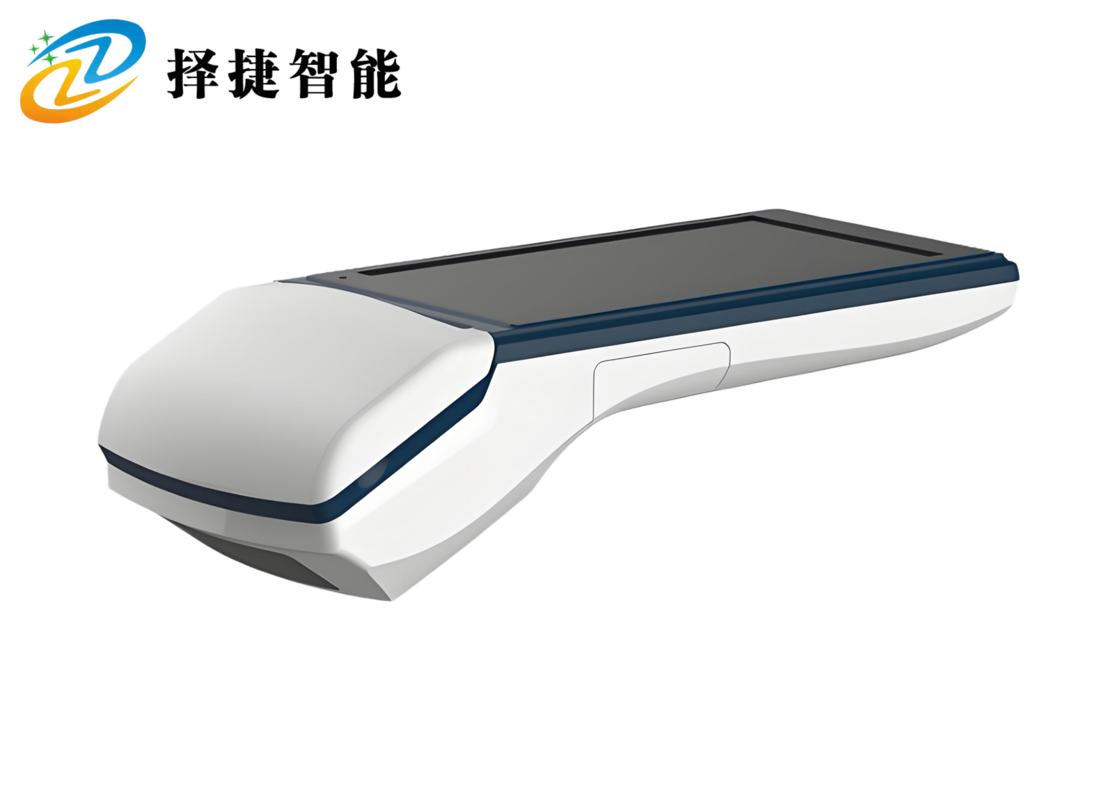 条码手持机—上海择捷智能科技有限公司