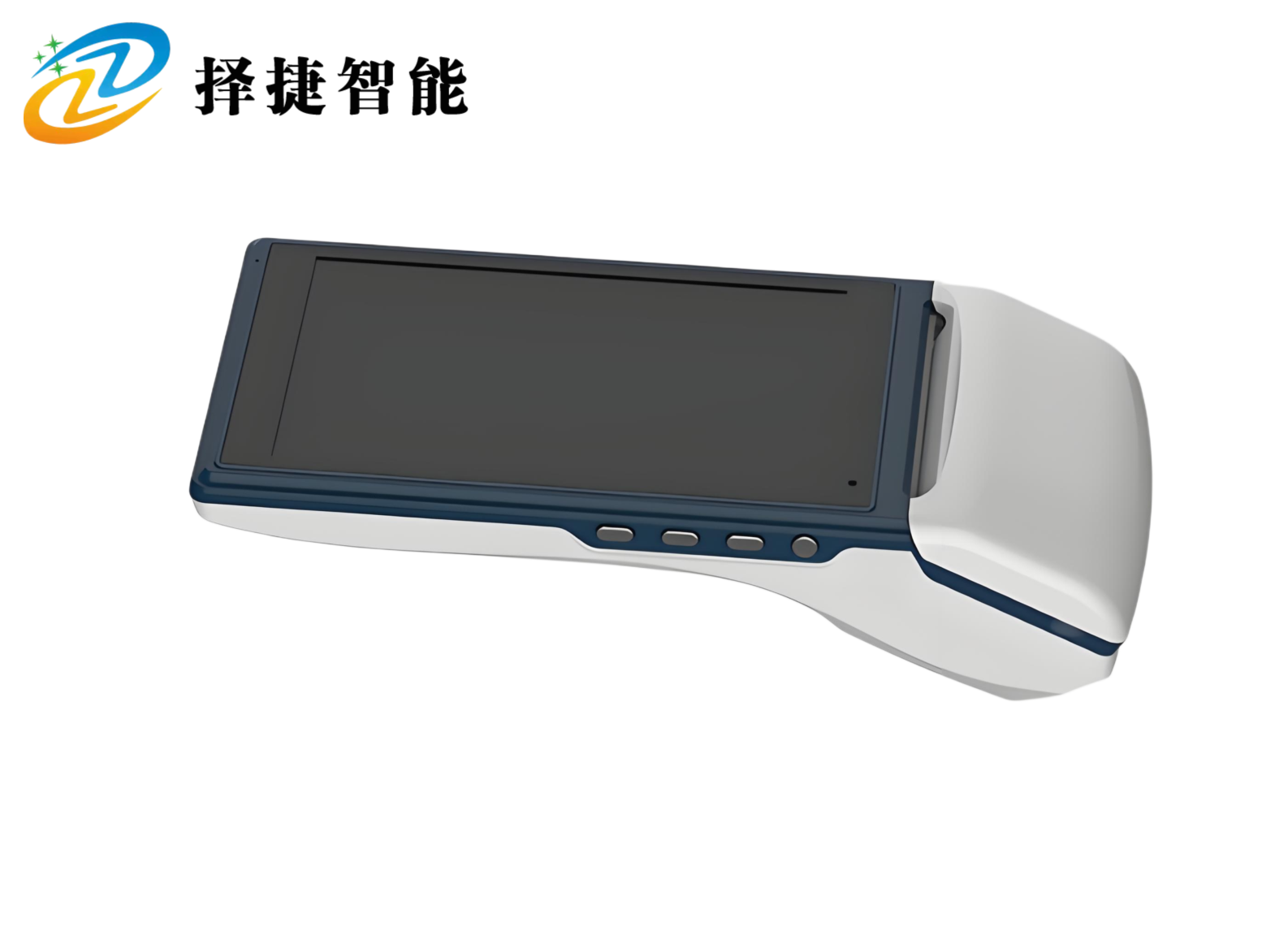 高频手持机—上海择捷智能科技有限公司