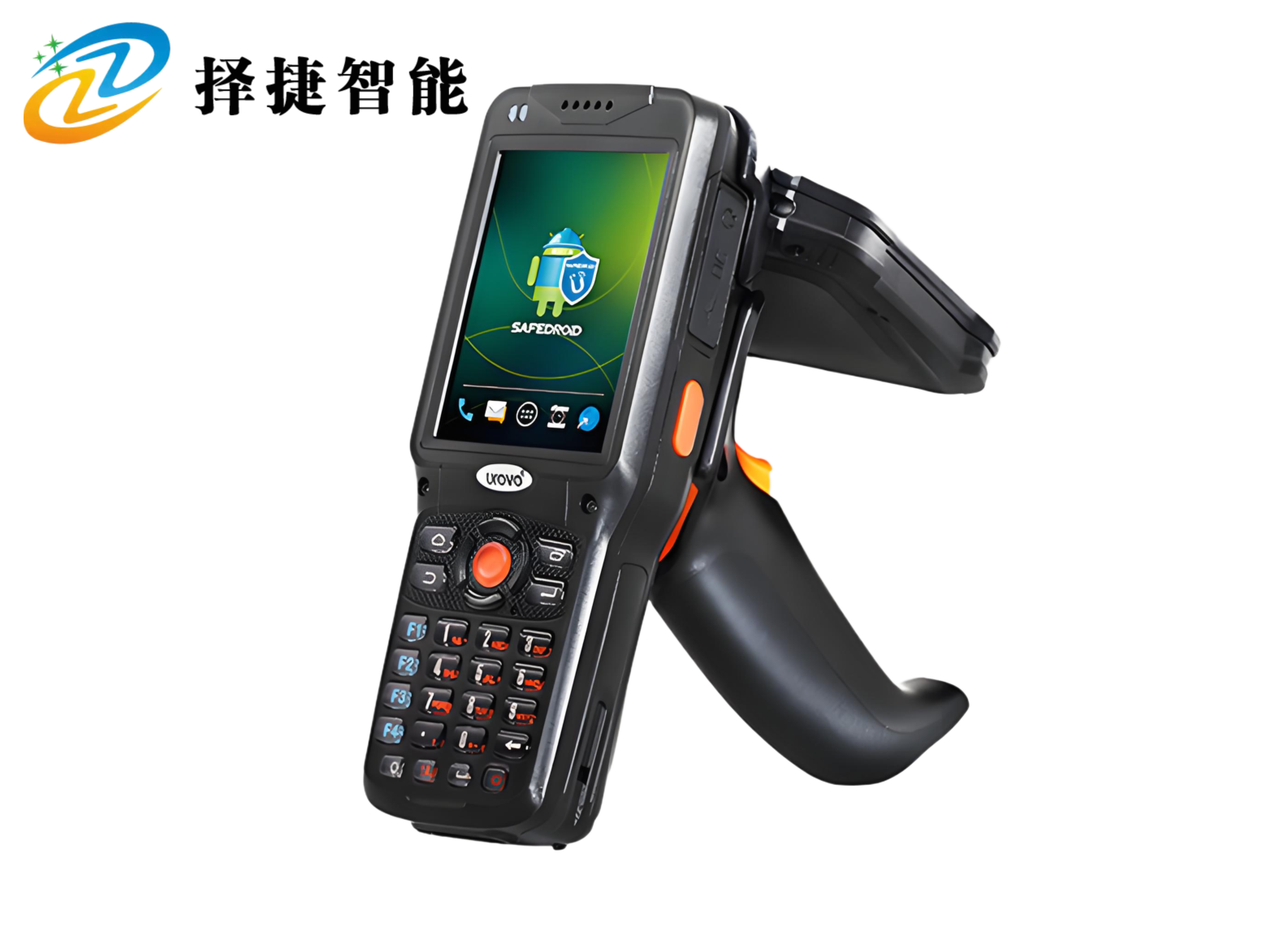 超高频手持机ZJ500R（国产芯片）—上海择捷智能科技有限公司
