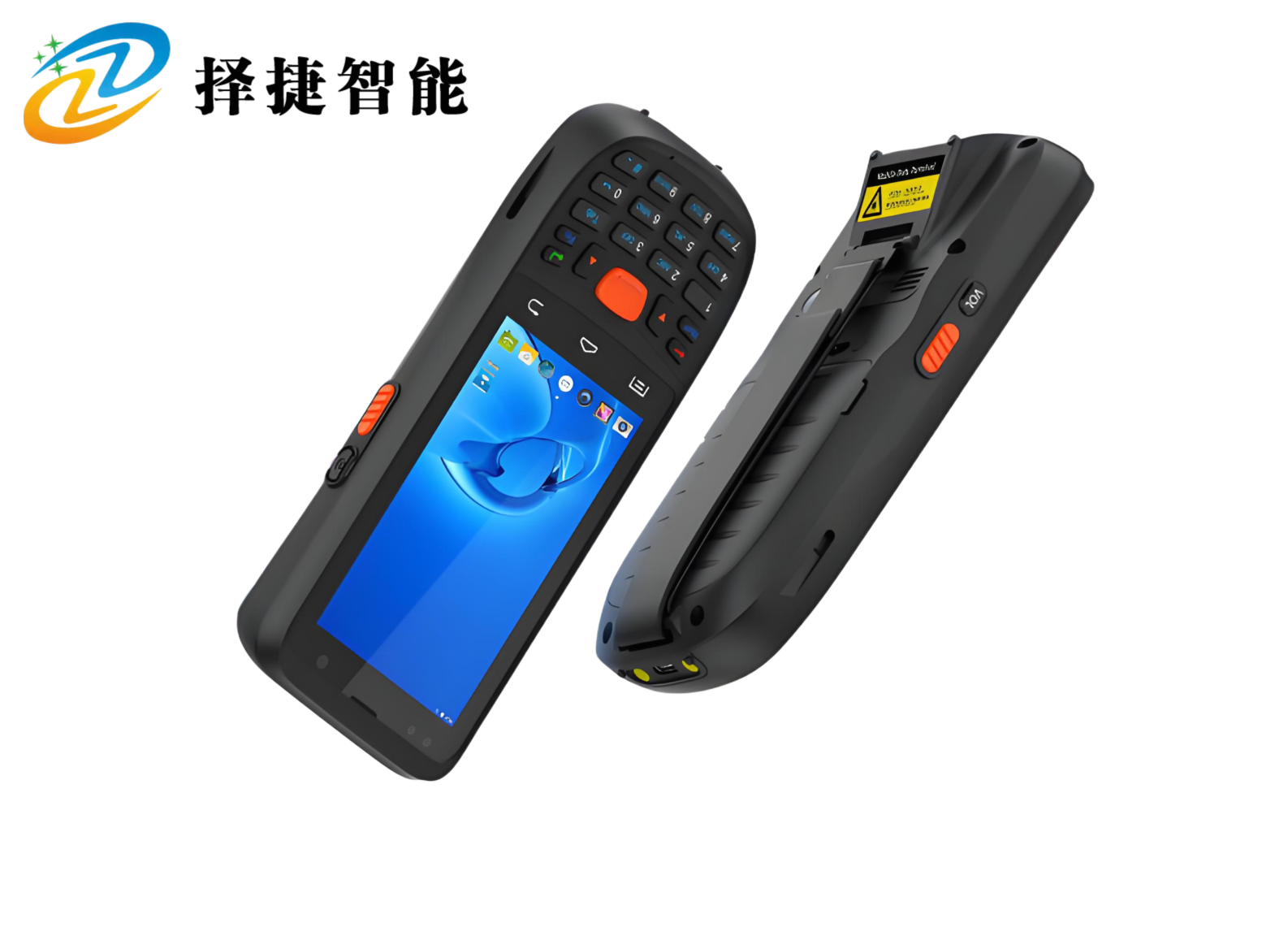 NFC手持终端ZJ5011产品实拍展示图二