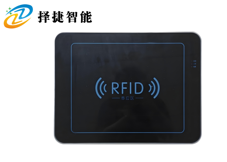 这款平板读写器是平板形态的RFID读写器，RFID读写器能够读取RFID标签-上海择捷智能科技有限公司