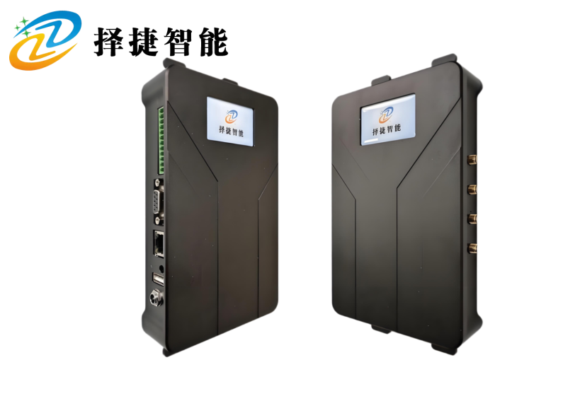 UHF超高频多通道RFID读写器是多通道超高频RFID读写器-择捷智能RFID设备