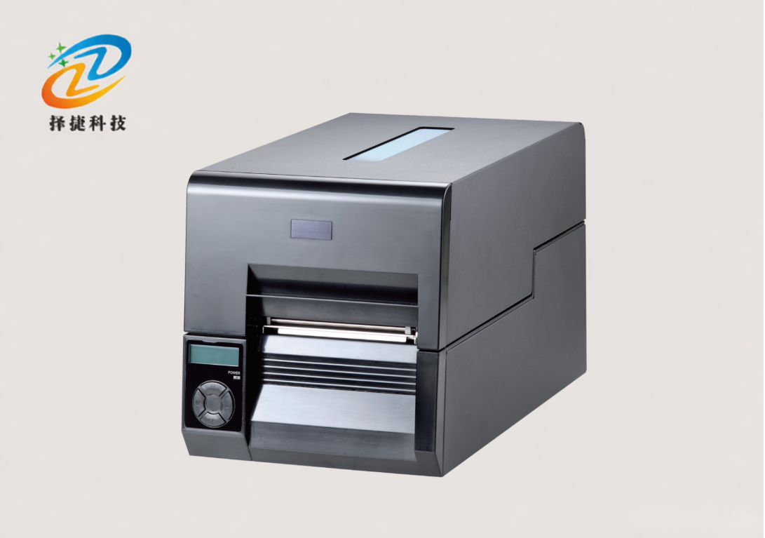 ZJP014 系列RFID标签打印机-上海择捷智能科技有限公司