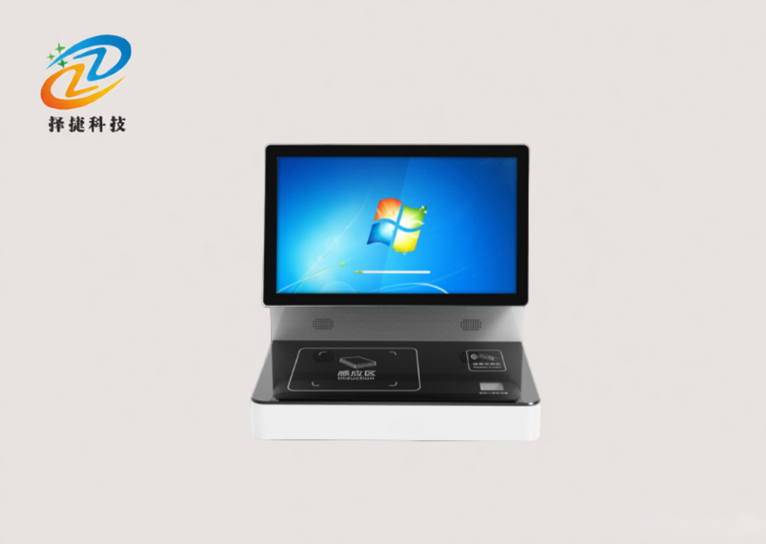 RFID馆员工作台ZJSST-003-上海择捷智能科技有限公司