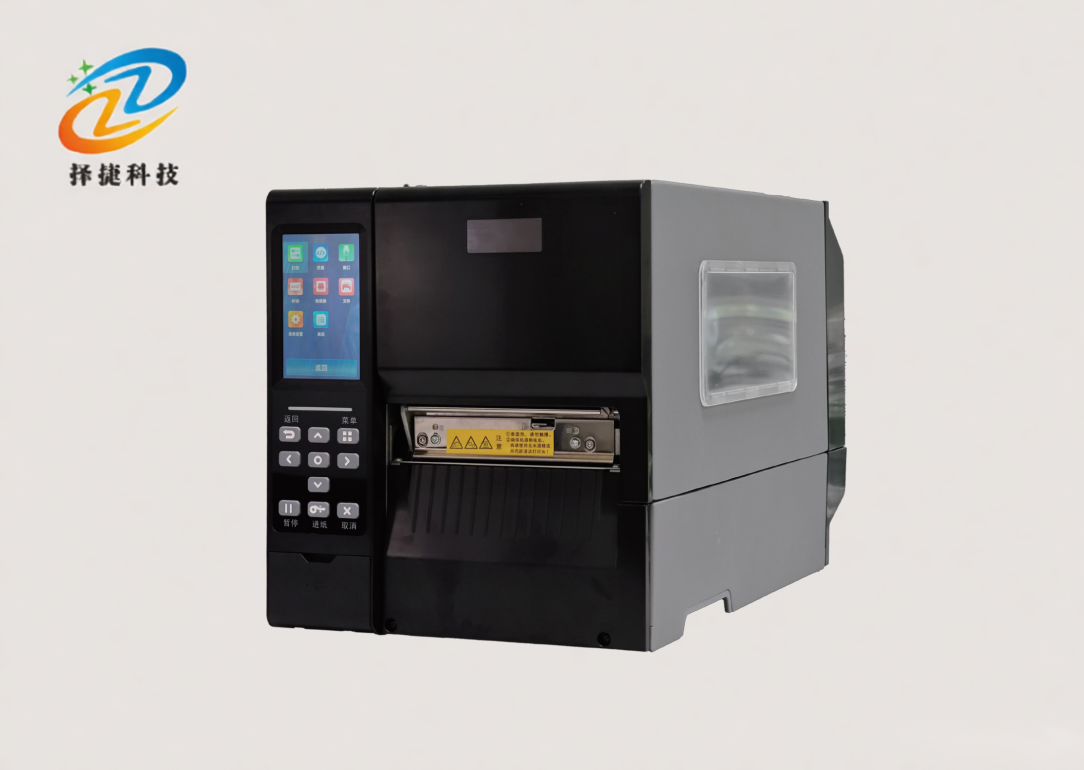 ZJP016 高负荷工业级RFID标签打印机-上海择捷智能科技有限公司