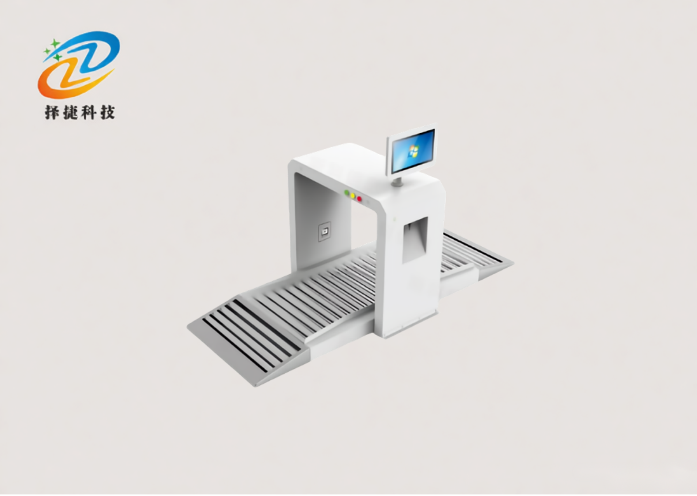 RFID传送机ZJTD02-上海择捷智能科技有限公司