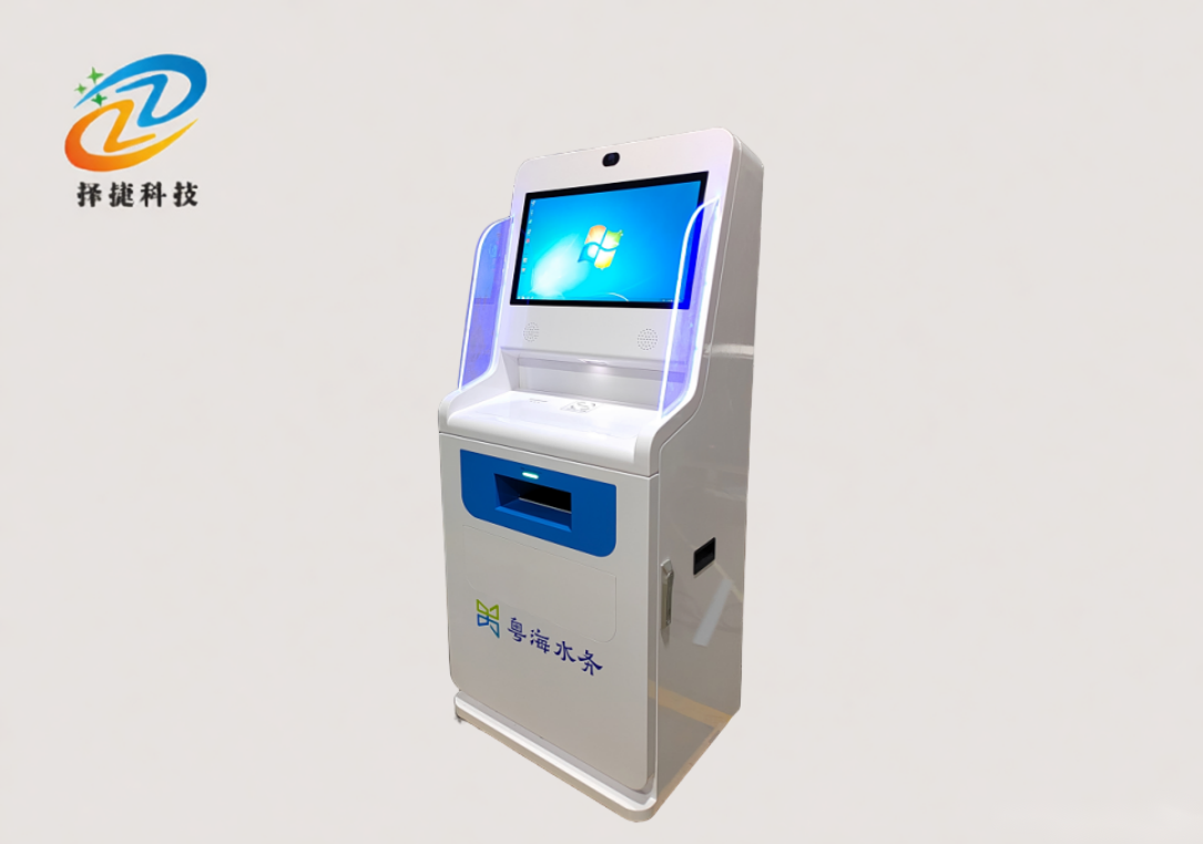 RFID自助一体机ZJSCO-002-上海择捷智能科技有限公司