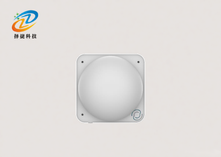 声光指引货架标签 ZJPTL001-上海择捷智能科技有限公司