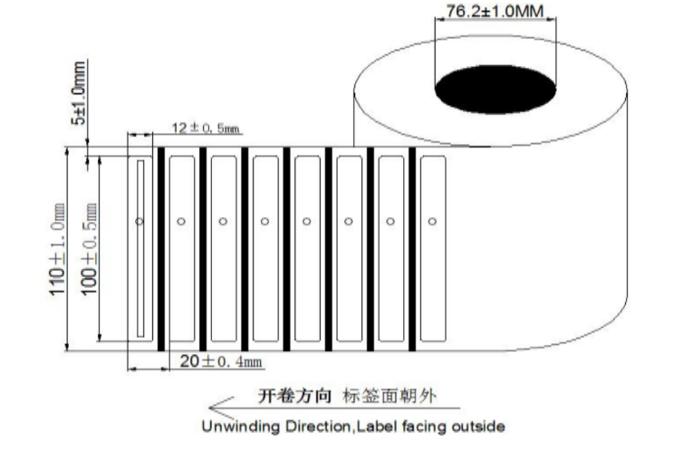 供货方式补充图