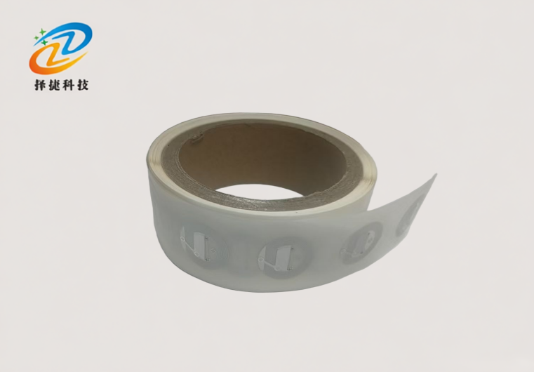 高频NFC亮灯标签-上海择捷智能科技有限公司