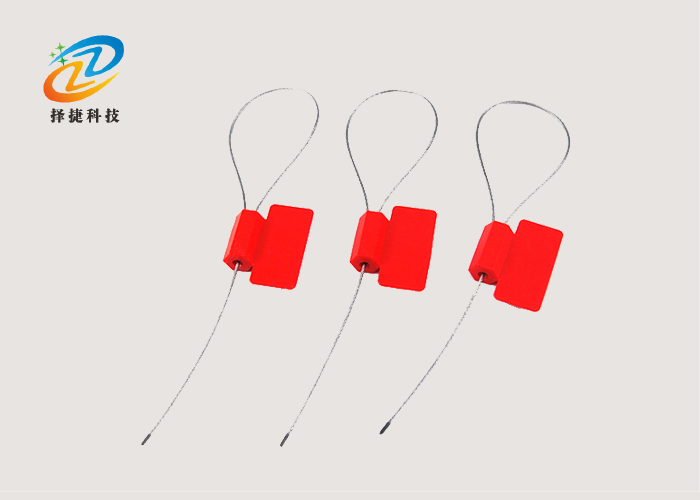 高频电子铅封标签（可定制）-上海择捷智能科技有限公司